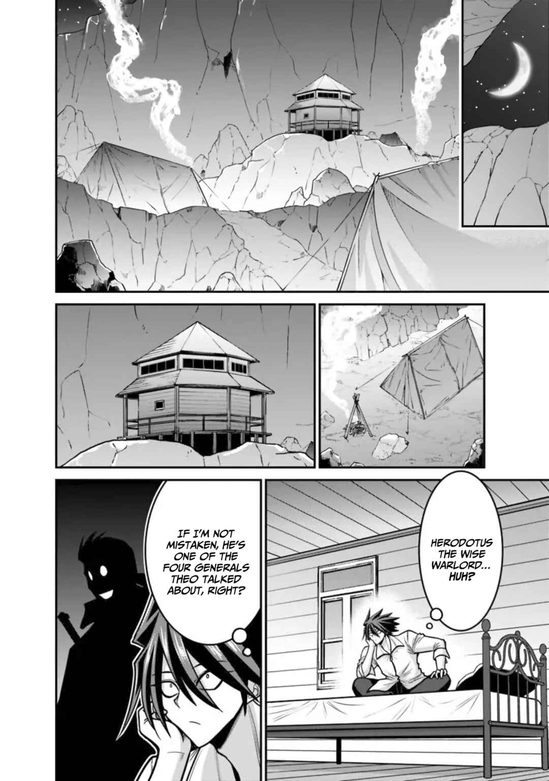 Page 7 Chapter 49 Kujibiki Tokushou: Musou Harem-ken