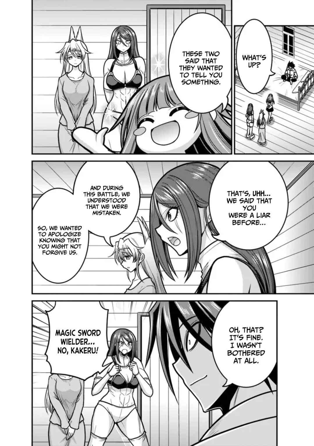 Page 9 Chapter 49 Kujibiki Tokushou: Musou Harem-ken