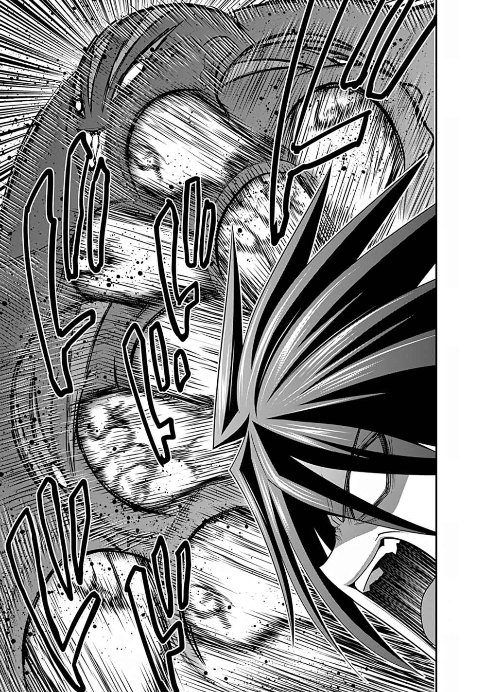 Page 11 Chapter 31.2 Kujibiki Tokushou: Musou Harem-ken