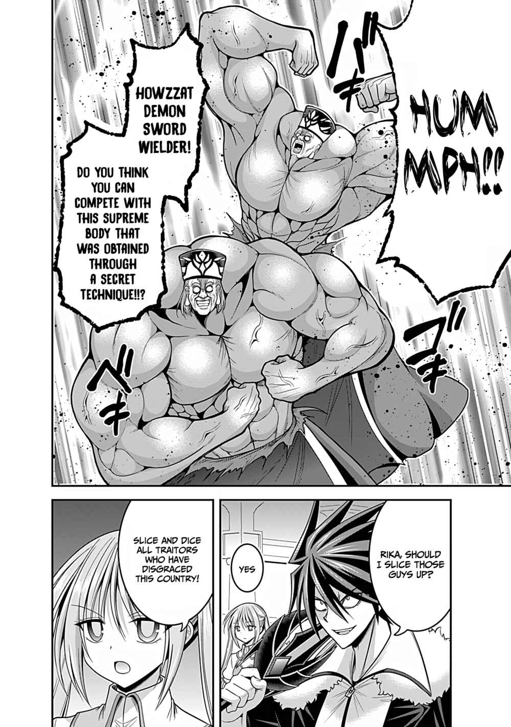 Page 2 Chapter 31.2 Kujibiki Tokushou: Musou Harem-ken