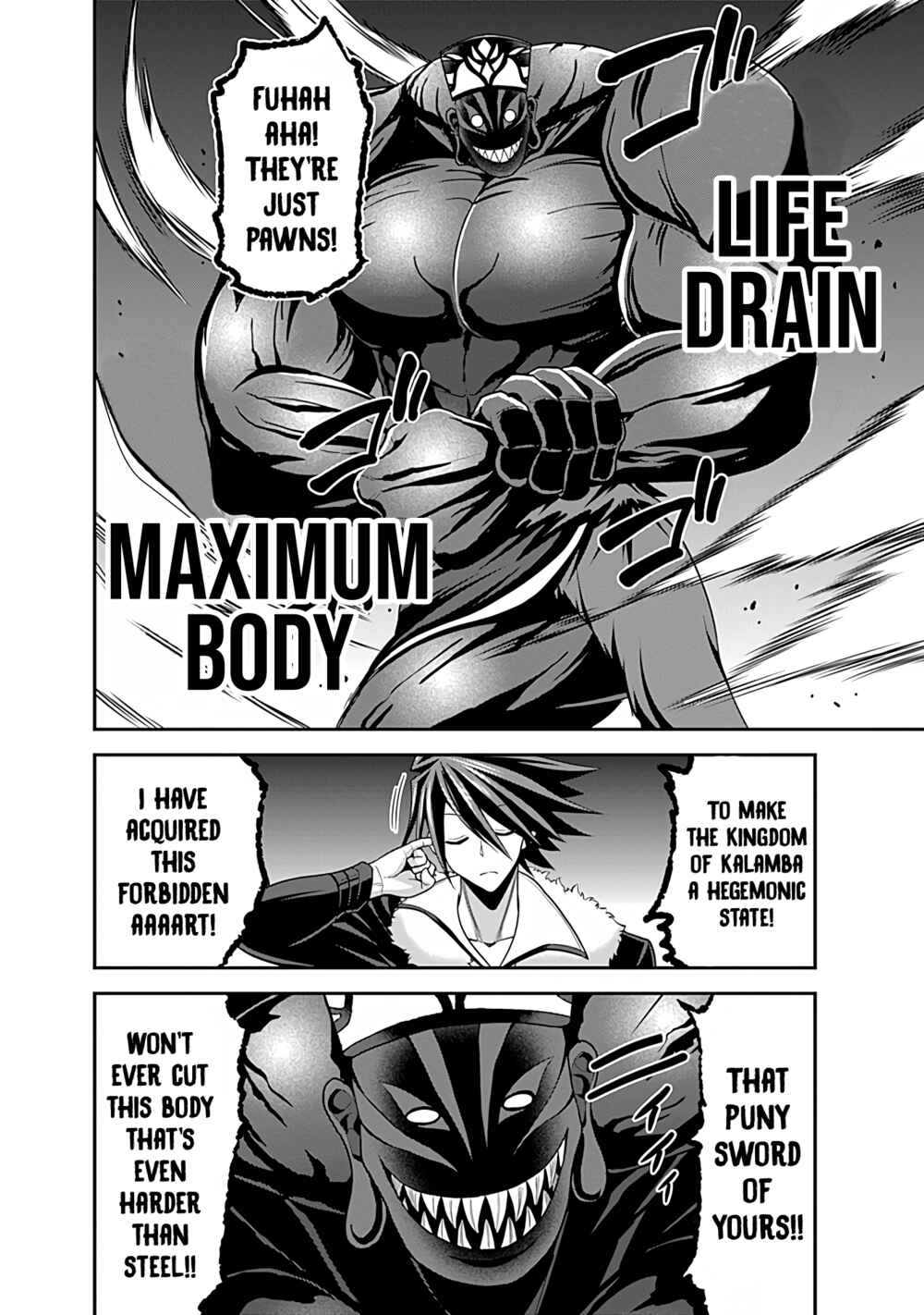 Page 6 Chapter 31.2 Kujibiki Tokushou: Musou Harem-ken