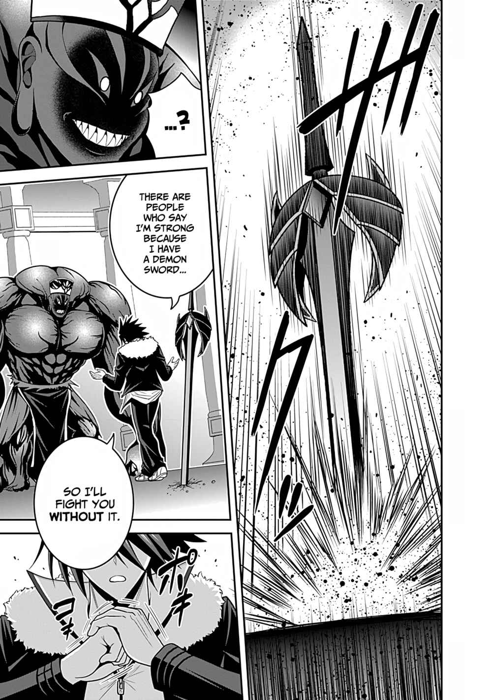 Page 7 Chapter 31.2 Kujibiki Tokushou: Musou Harem-ken