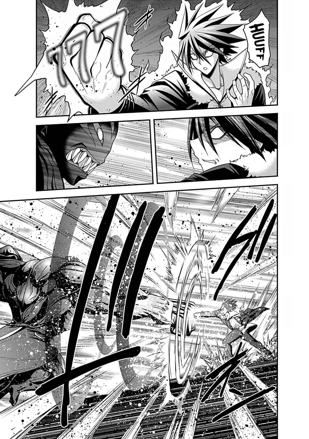 Page 9 Chapter 31.2 Kujibiki Tokushou: Musou Harem-ken