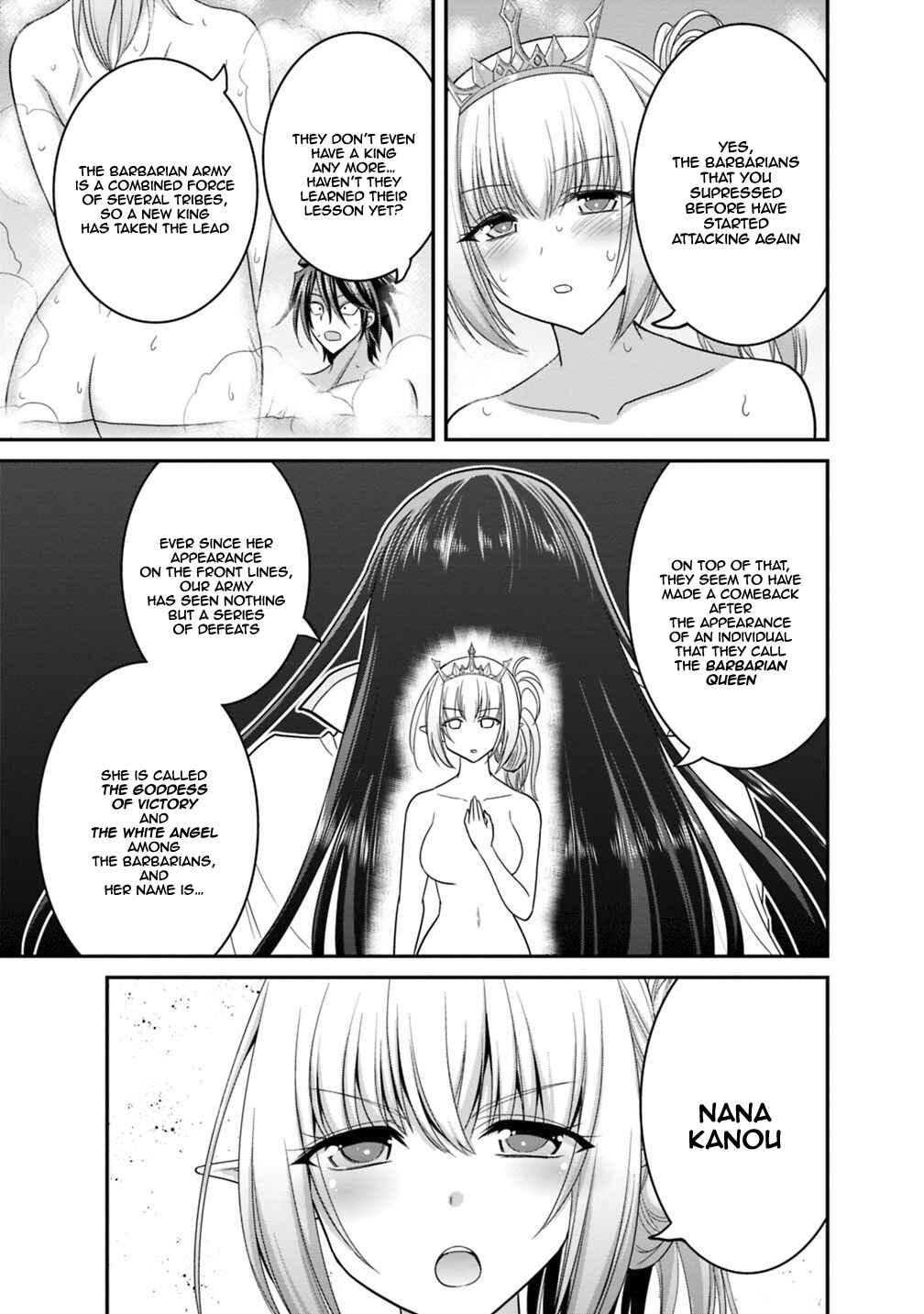 Page 10 Chapter 10.2 Kujibiki Tokushou: Musou Harem-ken
