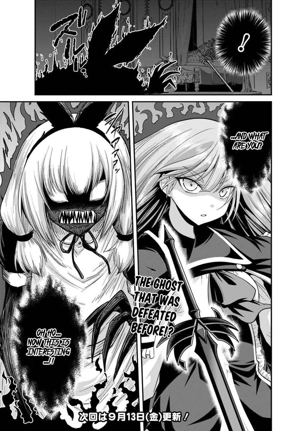 Page 12 Chapter 10.2 Kujibiki Tokushou: Musou Harem-ken
