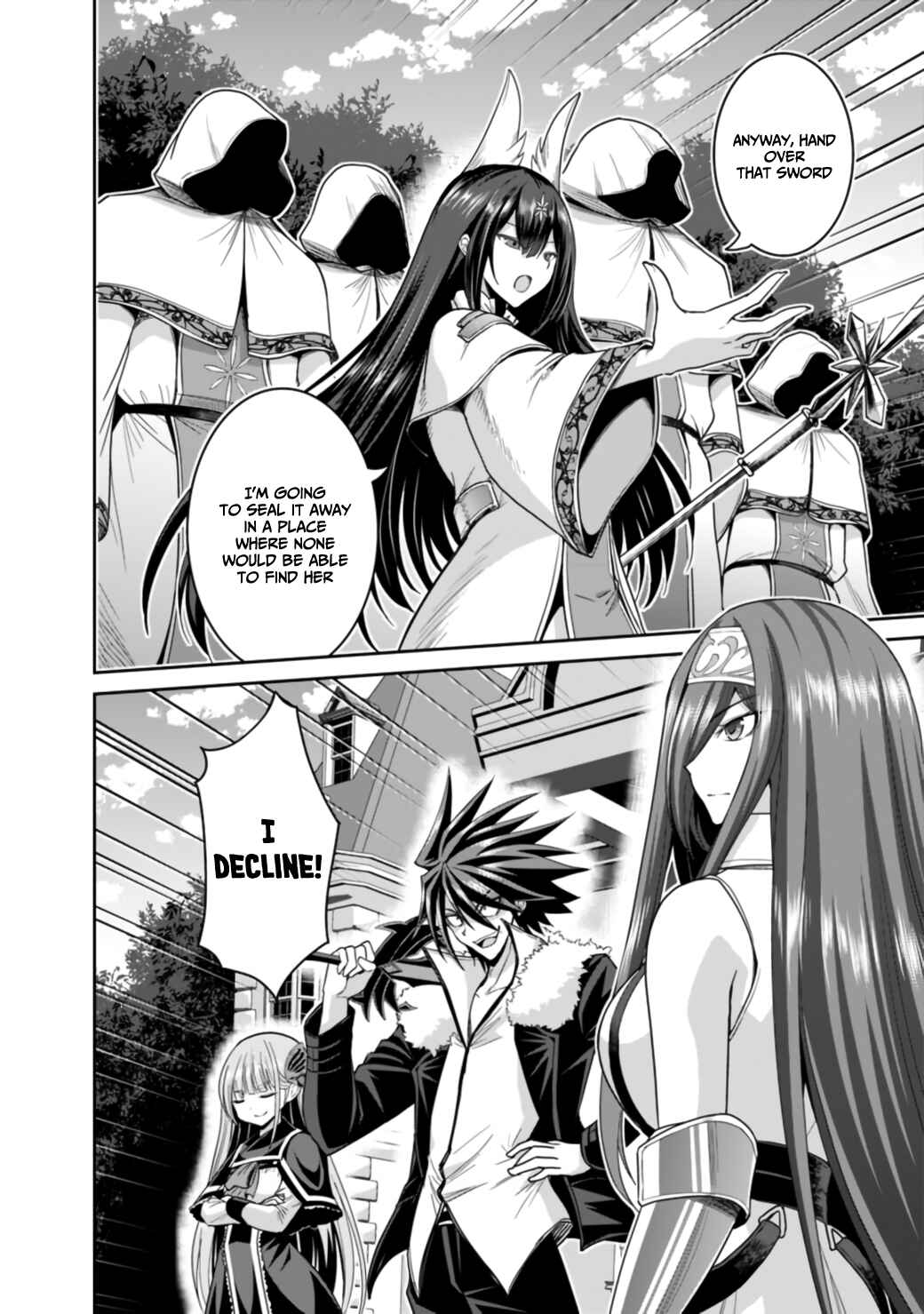 Page 13 Chapter 17.1 Kujibiki Tokushou: Musou Harem-ken