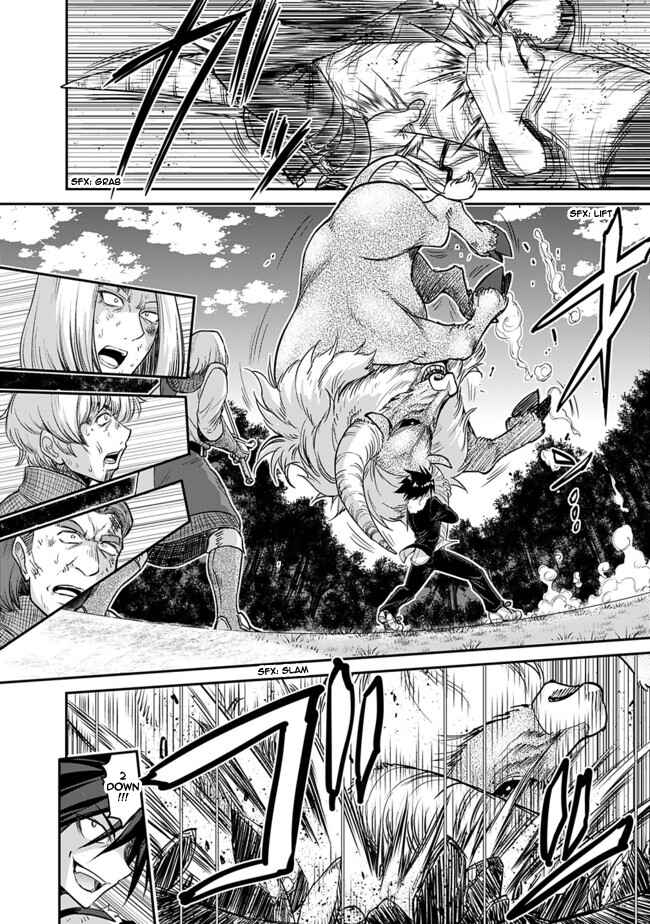 Page 9 Chapter 1.2 Kujibiki Tokushou: Musou Harem-ken