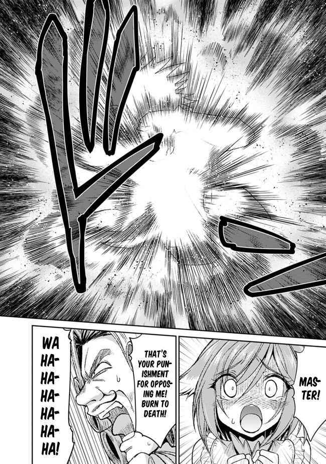 Page 9 Chapter 3.2 Kujibiki Tokushou: Musou Harem-ken