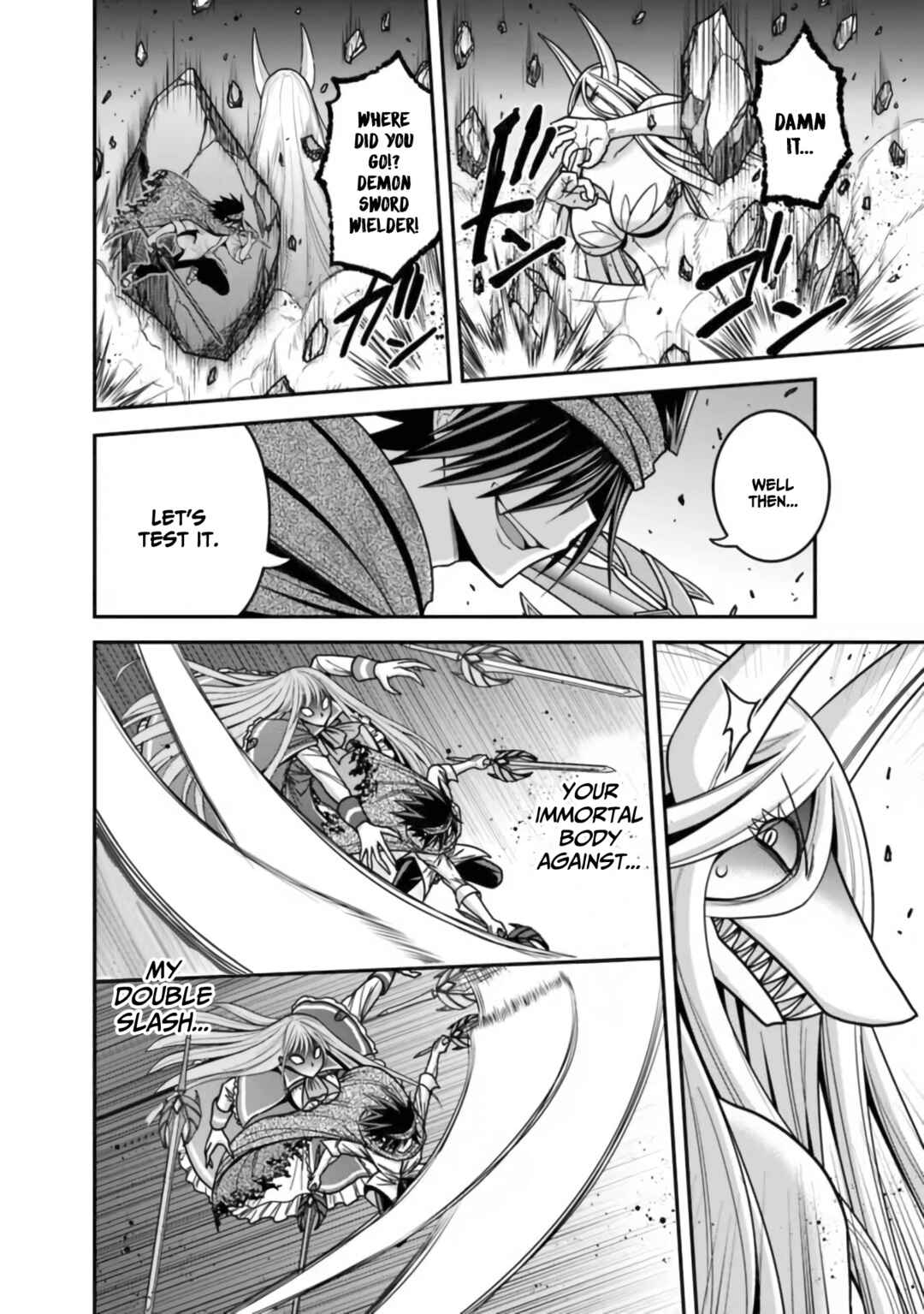 Page 13 Chapter 35 Kujibiki Tokushou: Musou Harem-ken