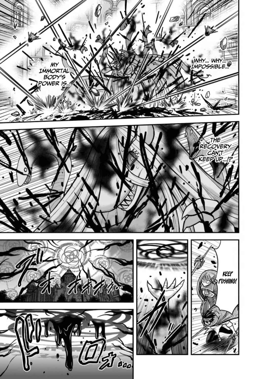 Page 16 Chapter 35 Kujibiki Tokushou: Musou Harem-ken
