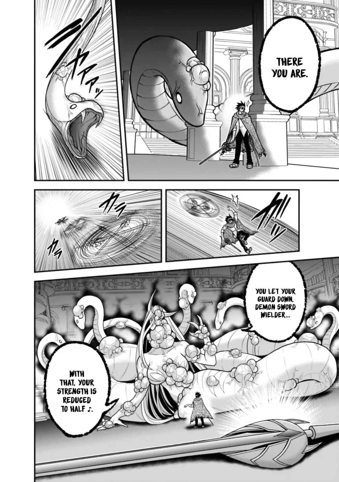 Page 19 Chapter 35 Kujibiki Tokushou: Musou Harem-ken