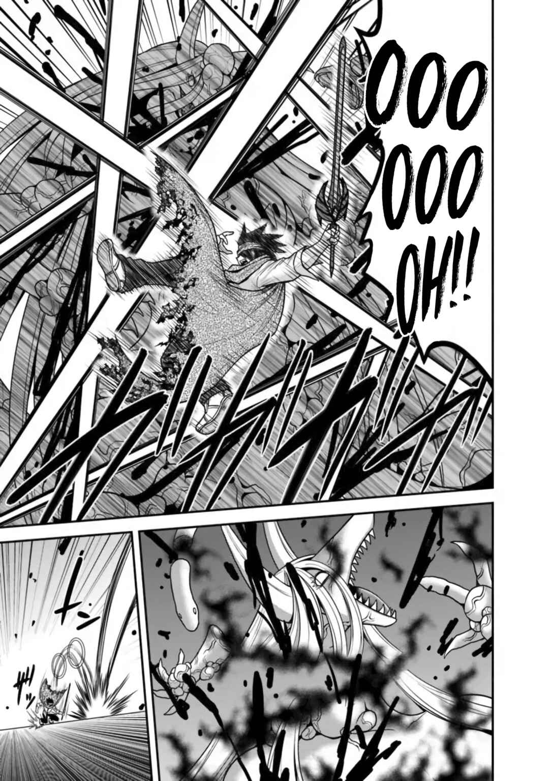 Page 22 Chapter 35 Kujibiki Tokushou: Musou Harem-ken