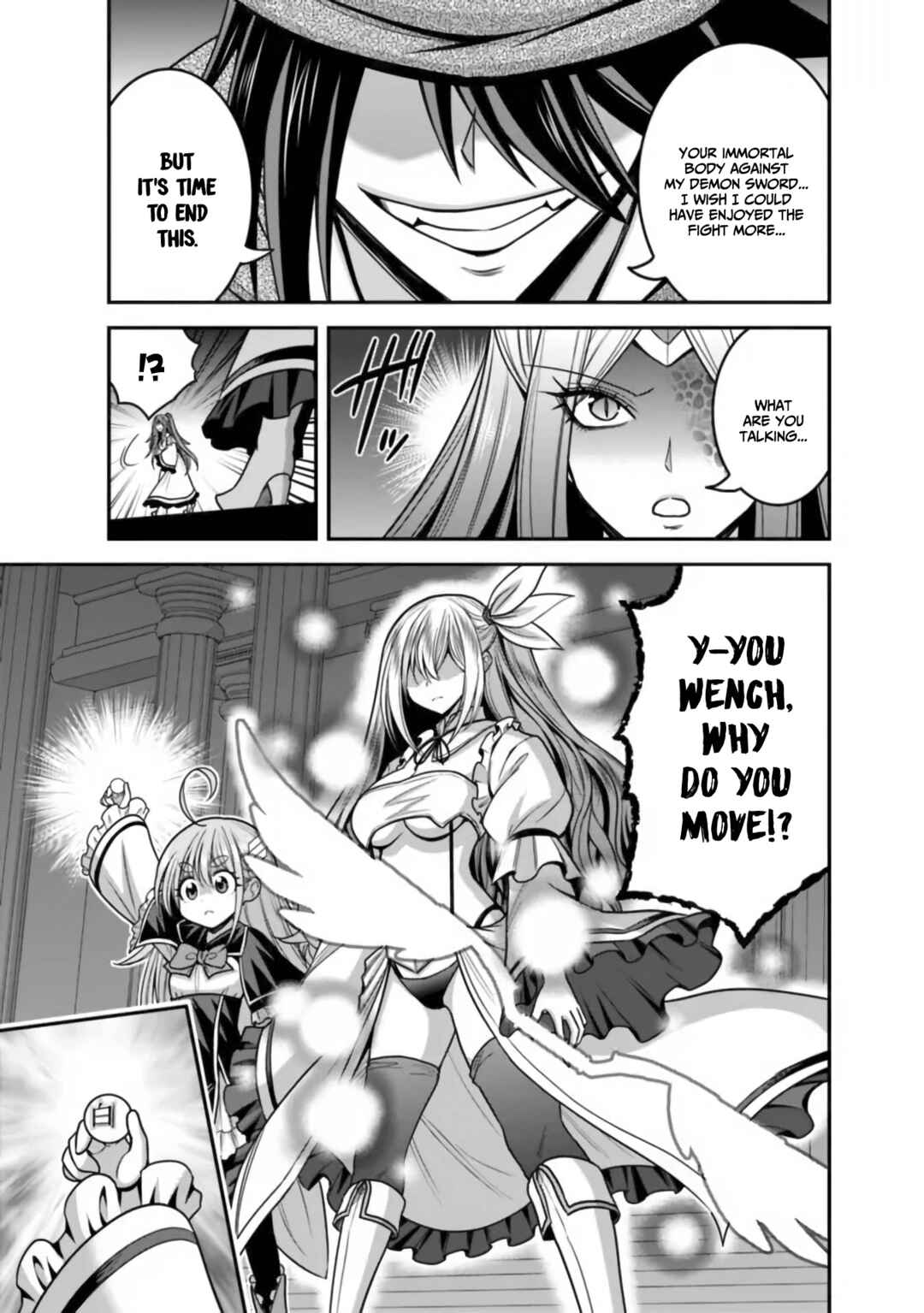 Page 26 Chapter 35 Kujibiki Tokushou: Musou Harem-ken
