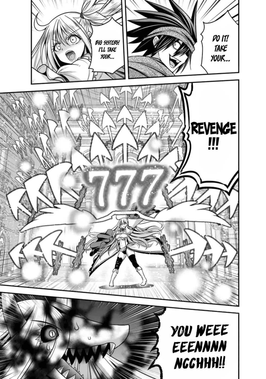 Page 30 Chapter 35 Kujibiki Tokushou: Musou Harem-ken