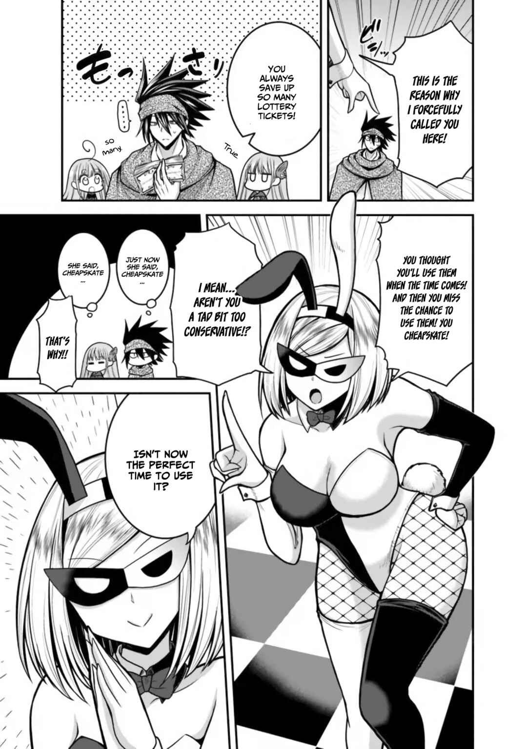 Page 4 Chapter 35 Kujibiki Tokushou: Musou Harem-ken