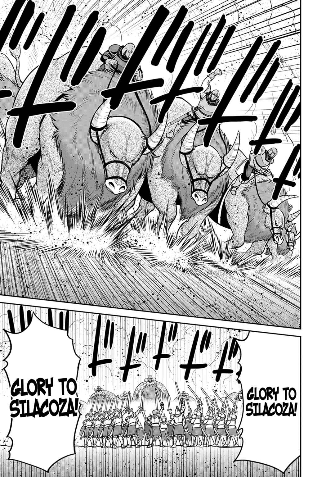Page 10 Chapter 44 Kujibiki Tokushou: Musou Harem-ken