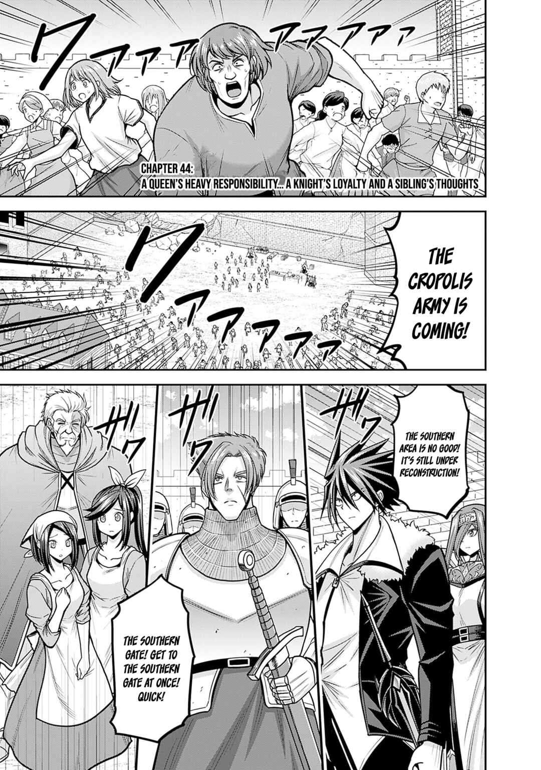 Page 2 Chapter 44 Kujibiki Tokushou: Musou Harem-ken