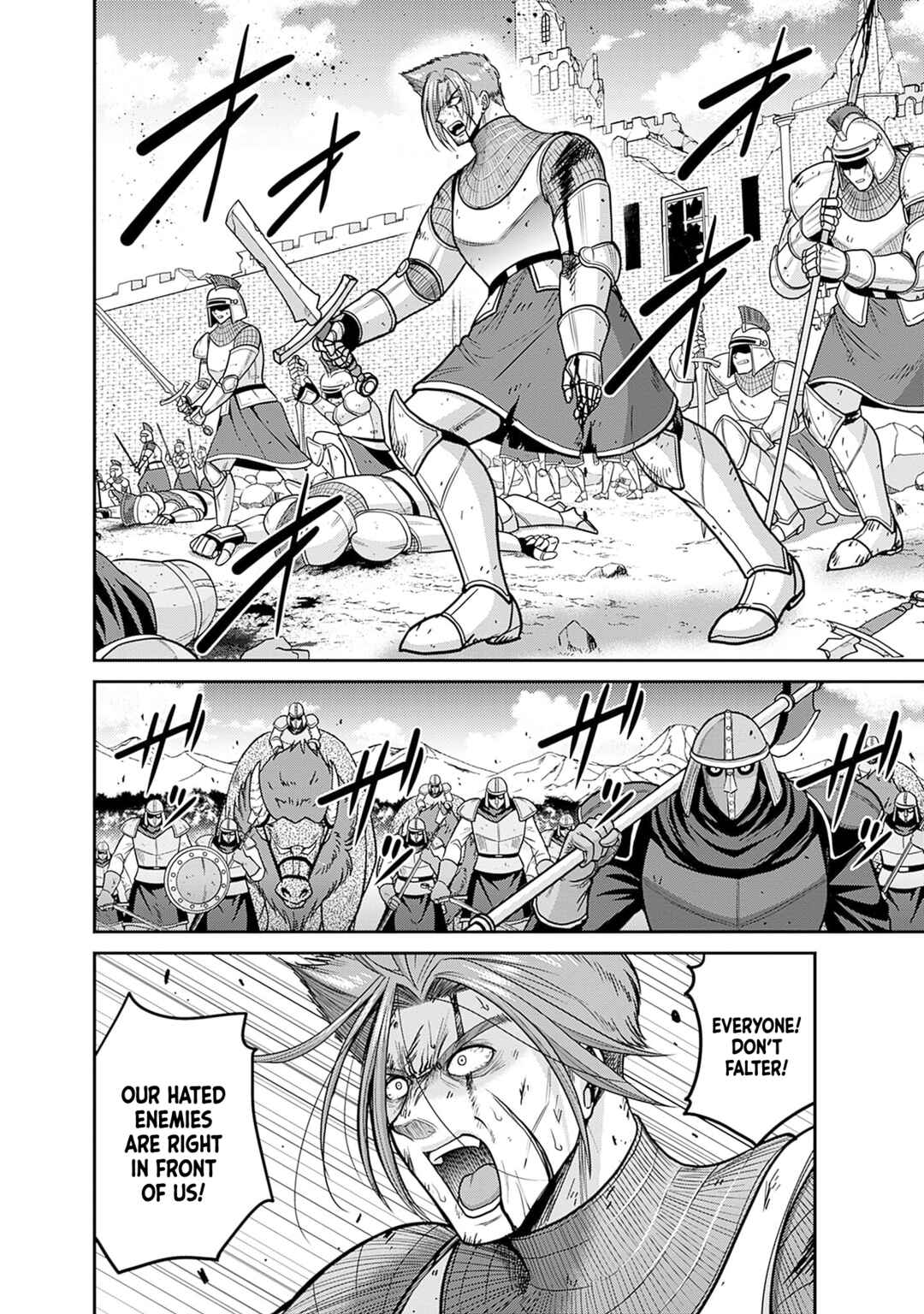 Page 23 Chapter 44 Kujibiki Tokushou: Musou Harem-ken