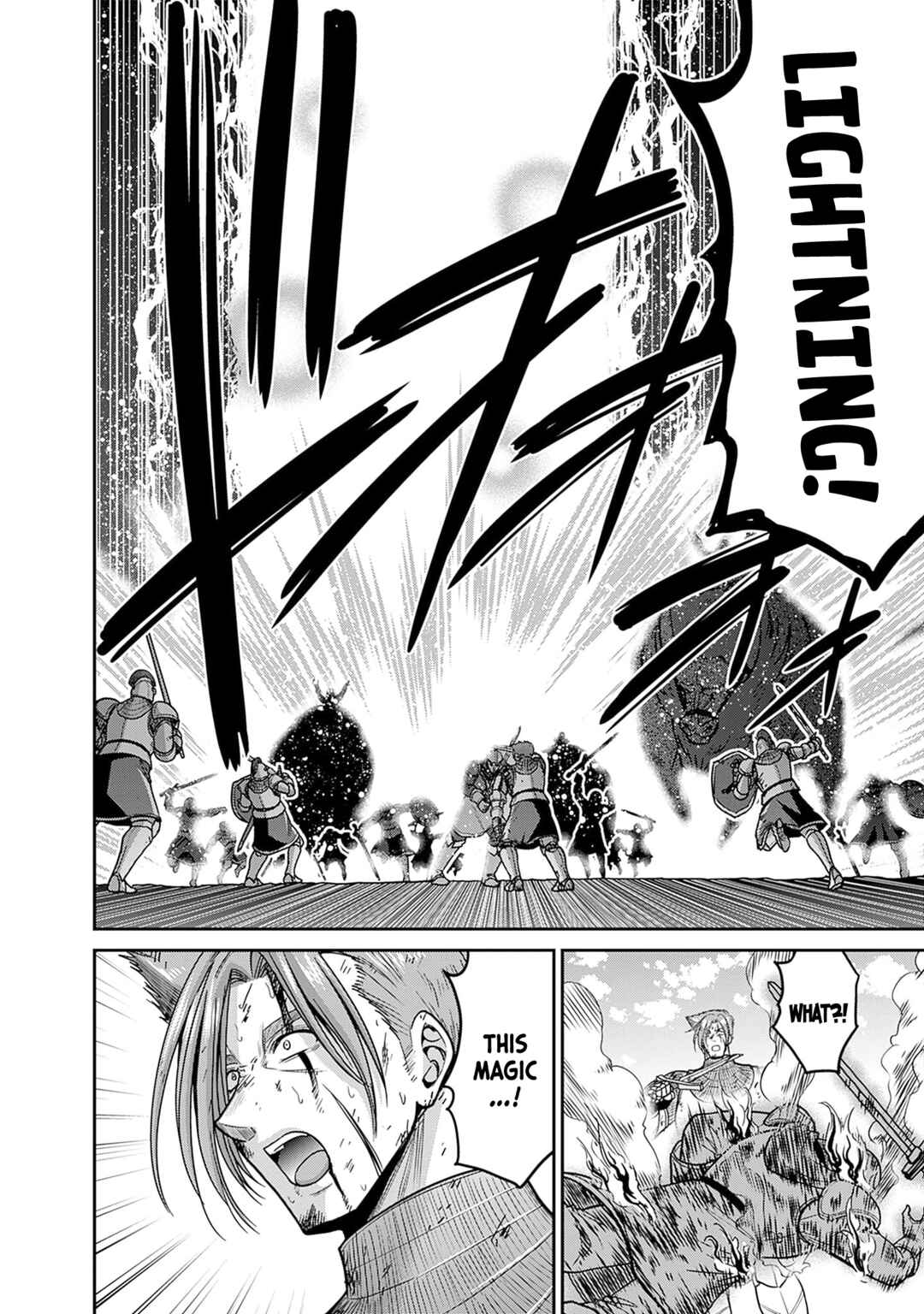 Page 25 Chapter 44 Kujibiki Tokushou: Musou Harem-ken