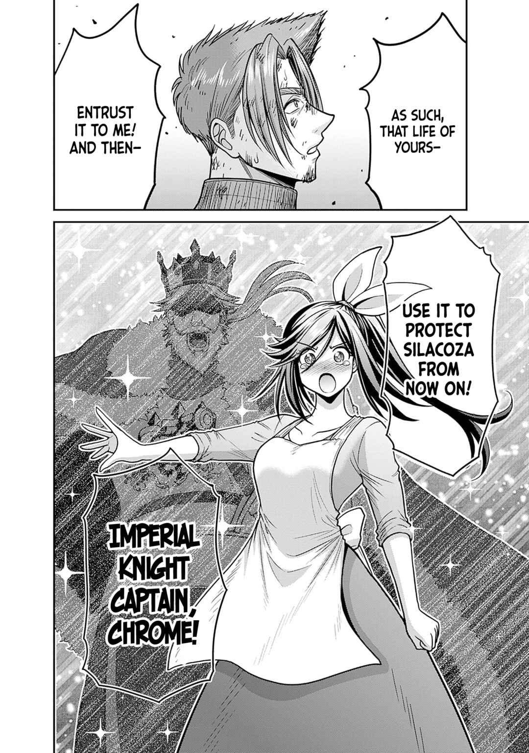 Page 29 Chapter 44 Kujibiki Tokushou: Musou Harem-ken