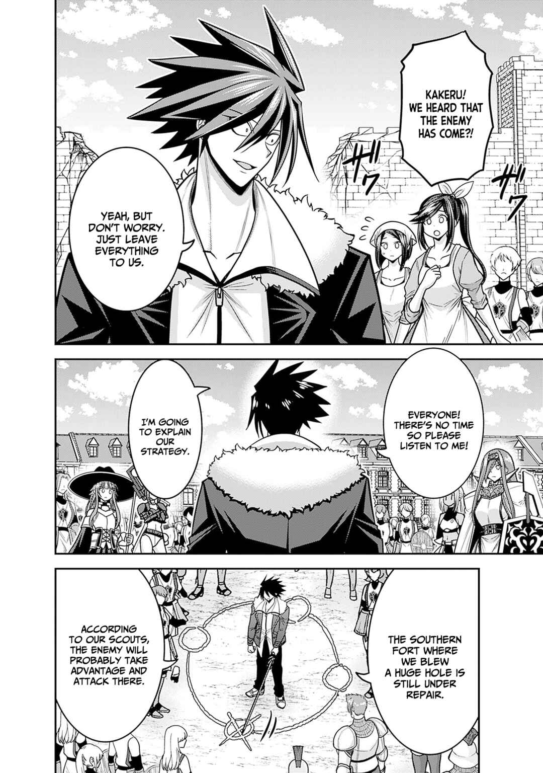 Page 3 Chapter 44 Kujibiki Tokushou: Musou Harem-ken