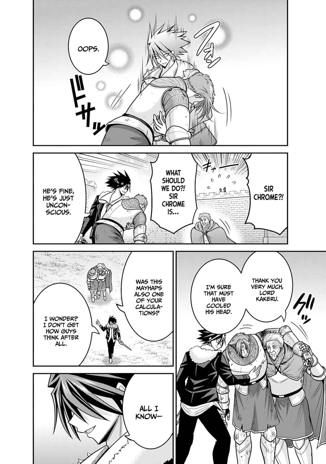 Page 31 Chapter 44 Kujibiki Tokushou: Musou Harem-ken