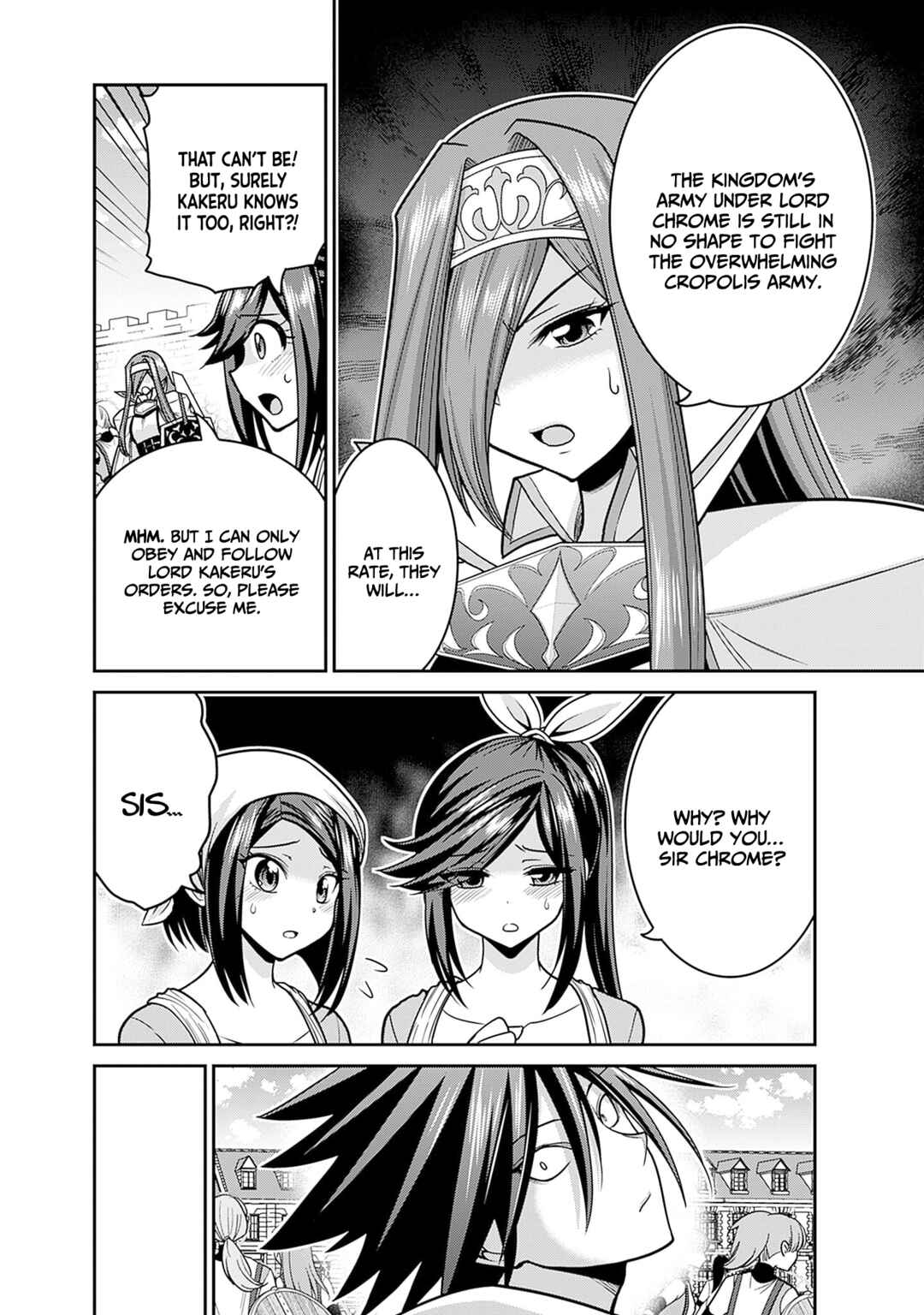 Page 7 Chapter 44 Kujibiki Tokushou: Musou Harem-ken
