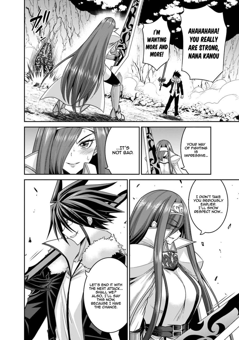 Page 13 Chapter 14.2 Kujibiki Tokushou: Musou Harem-ken