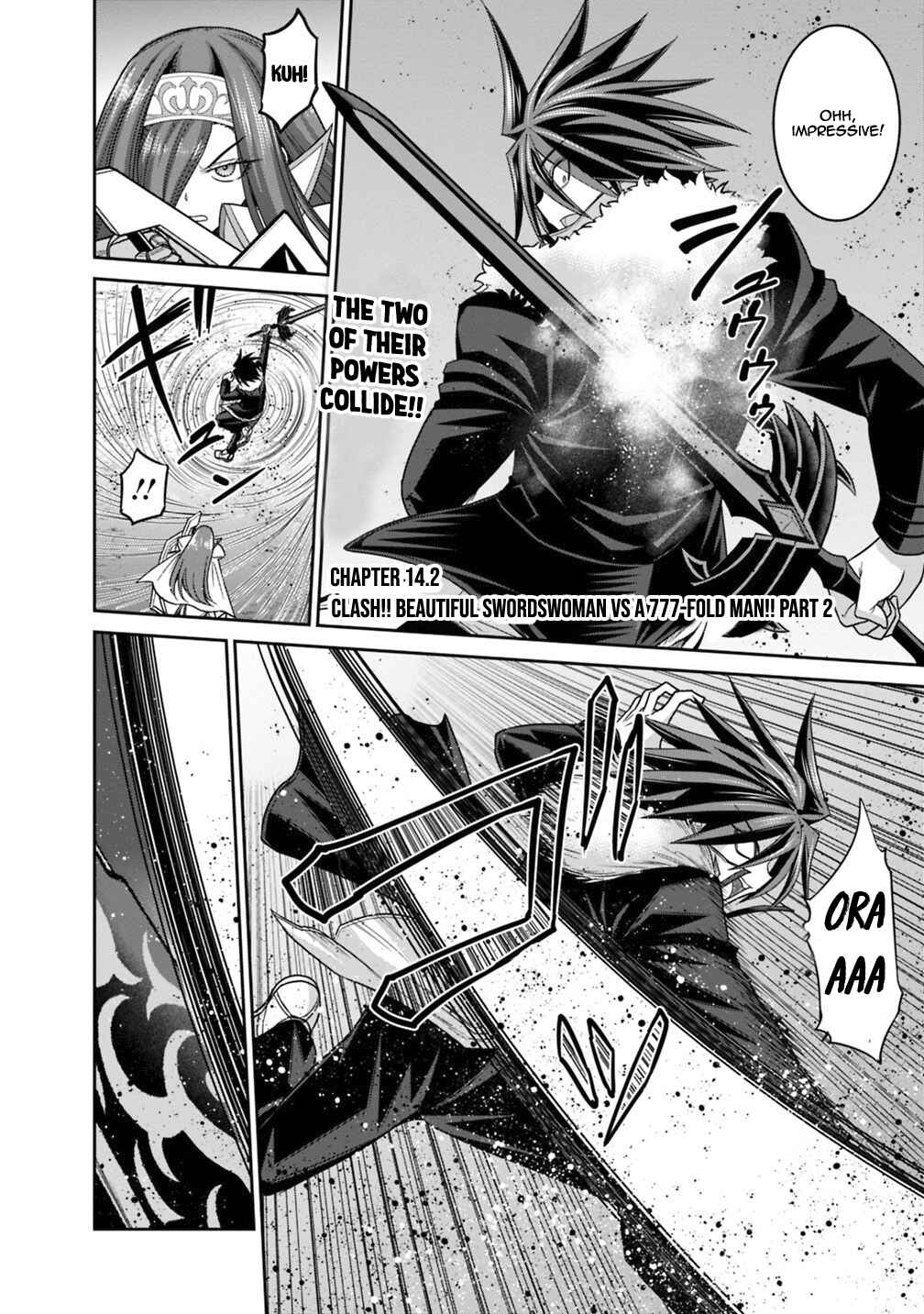 Page 2 Chapter 14.2 Kujibiki Tokushou: Musou Harem-ken