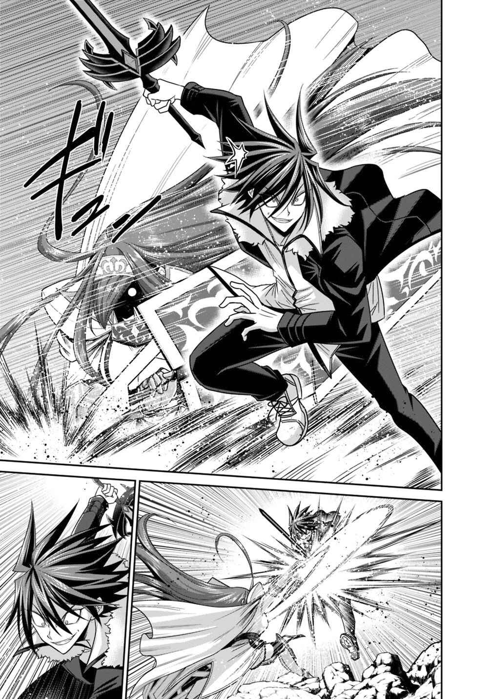 Page 5 Chapter 14.2 Kujibiki Tokushou: Musou Harem-ken
