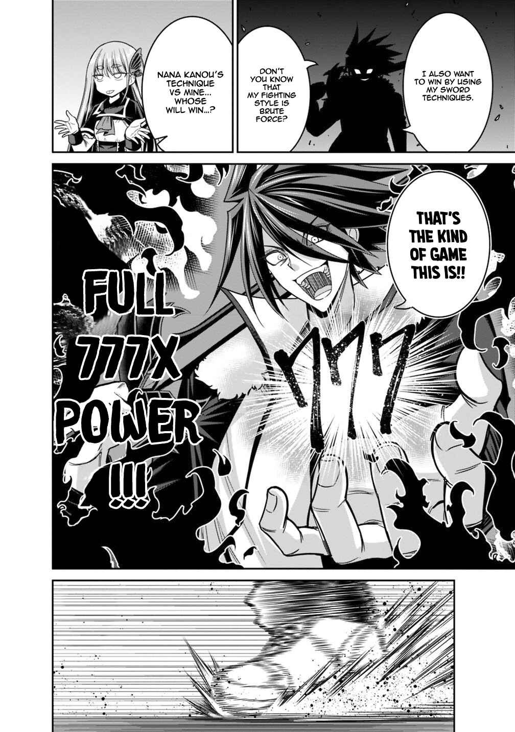Page 8 Chapter 14.2 Kujibiki Tokushou: Musou Harem-ken
