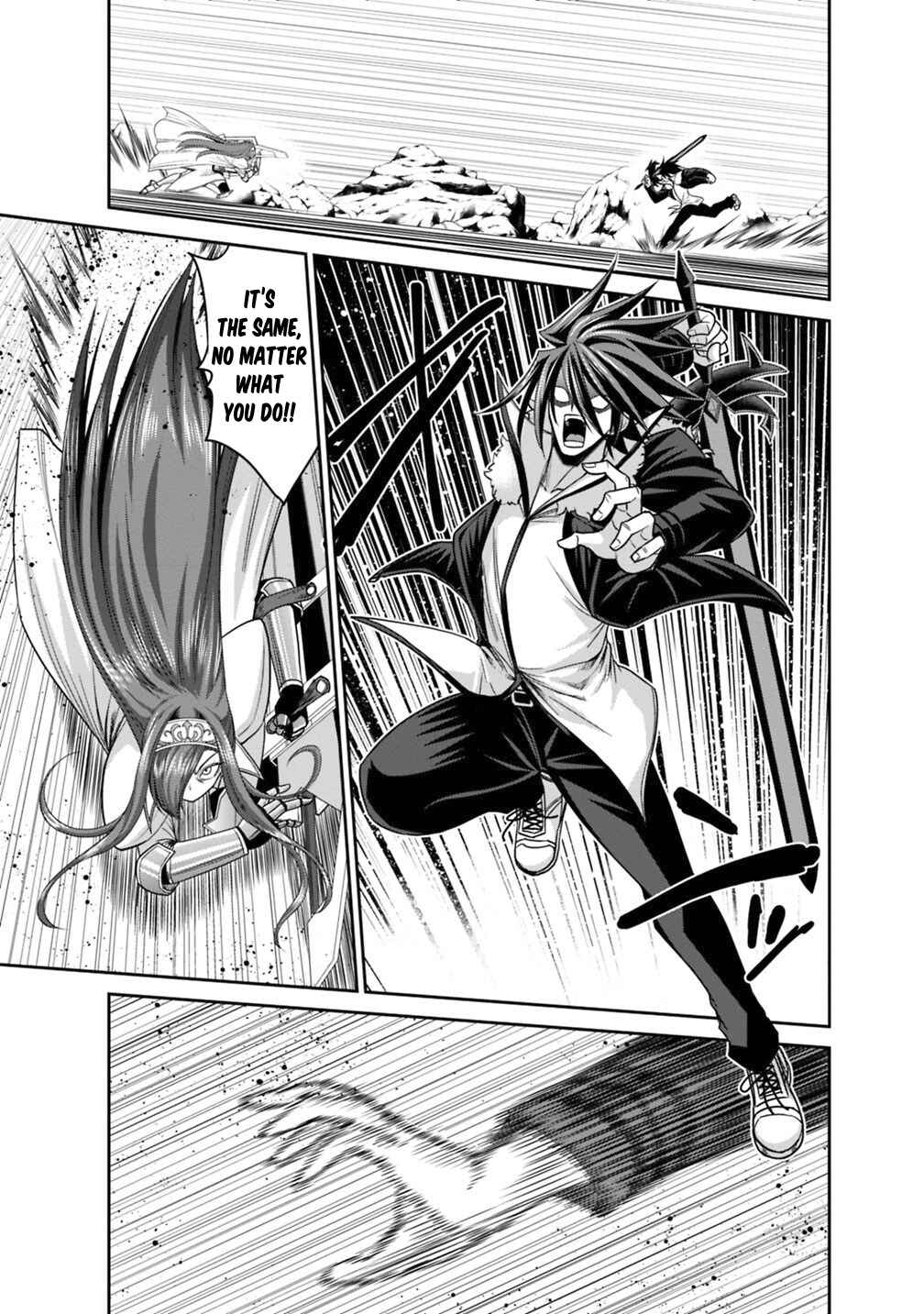 Page 9 Chapter 14.2 Kujibiki Tokushou: Musou Harem-ken