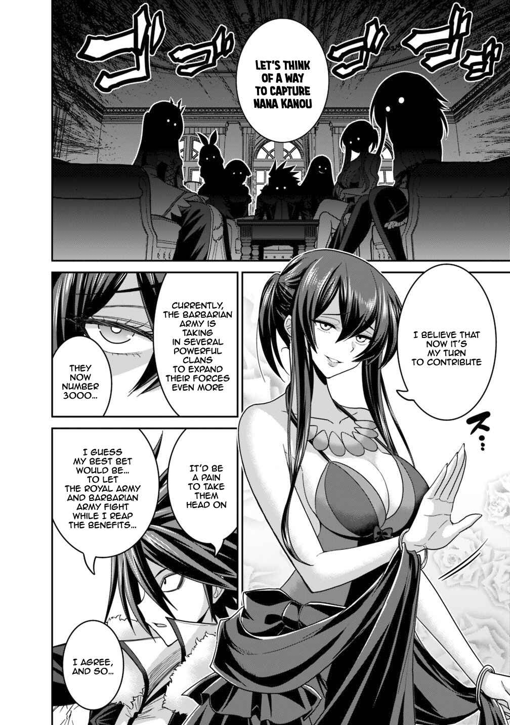 Page 13 Chapter 12.2 Kujibiki Tokushou: Musou Harem-ken