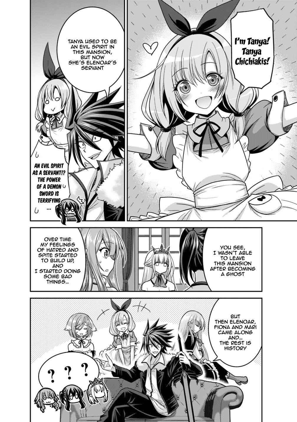 Page 4 Chapter 12.2 Kujibiki Tokushou: Musou Harem-ken