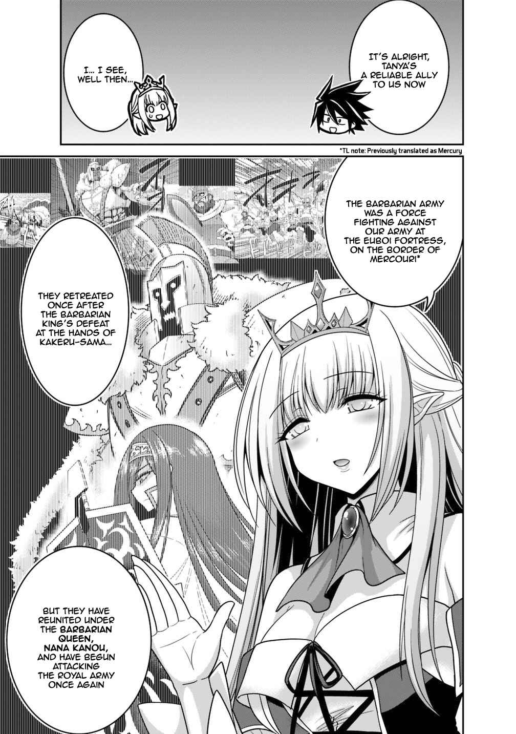 Page 5 Chapter 12.2 Kujibiki Tokushou: Musou Harem-ken