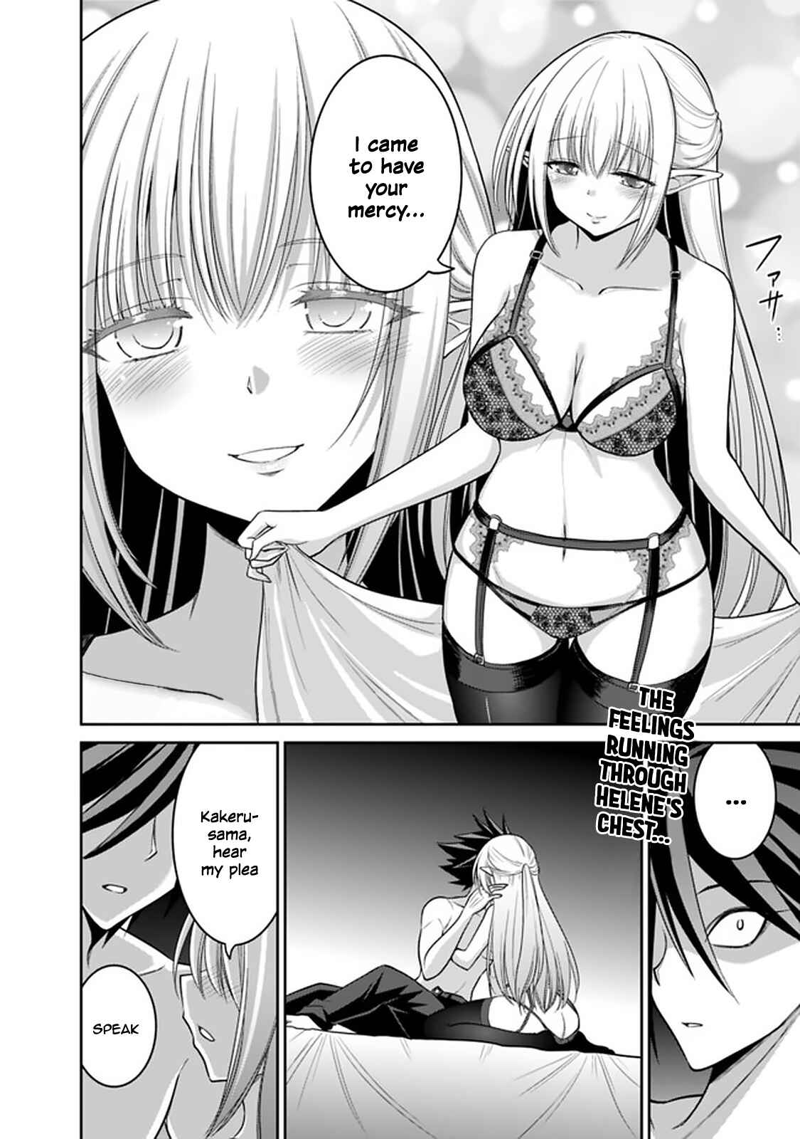 Page 2 Chapter 20.2 Kujibiki Tokushou: Musou Harem-ken