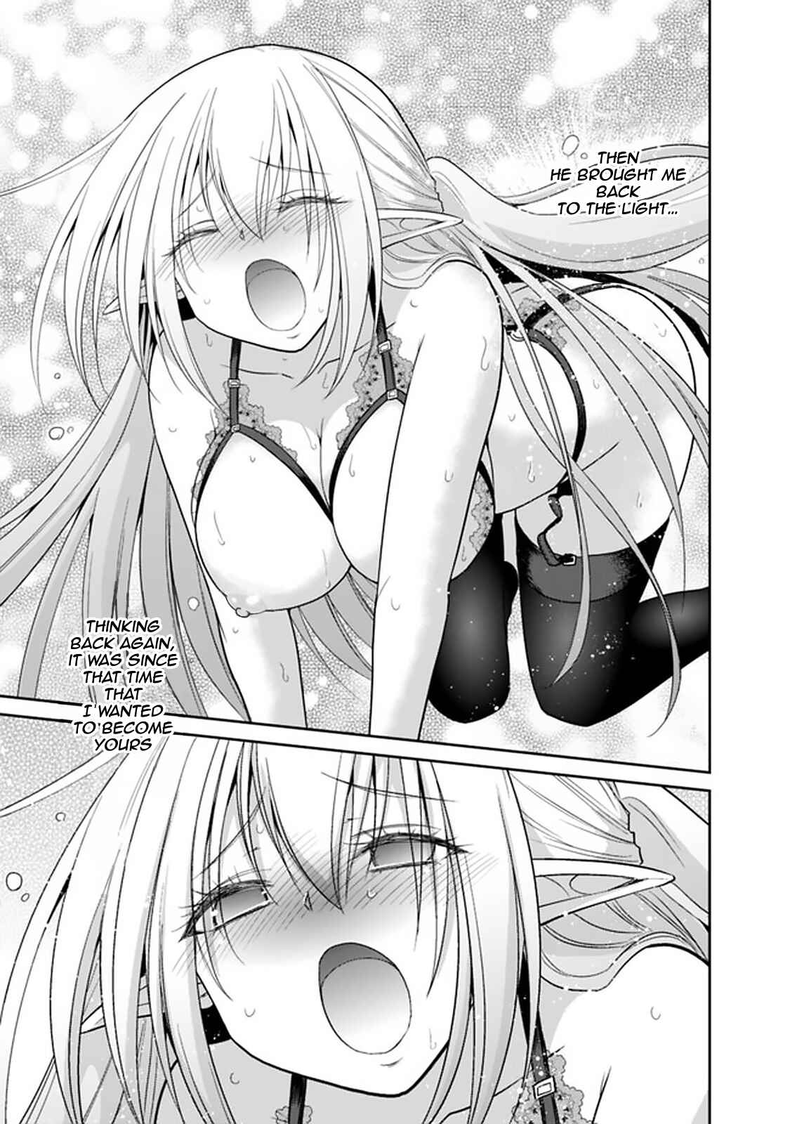 Page 7 Chapter 20.2 Kujibiki Tokushou: Musou Harem-ken