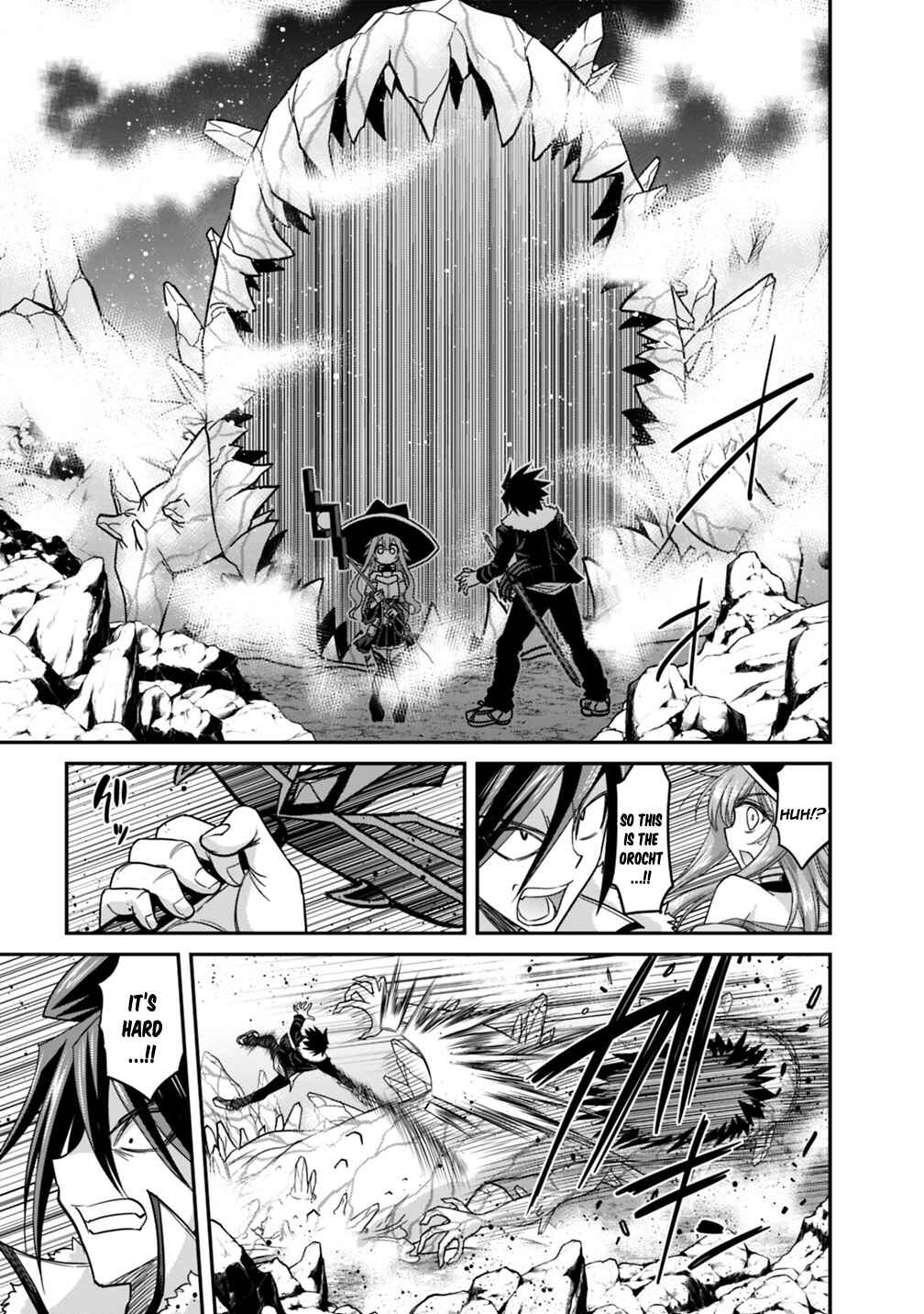 Page 6 Chapter 9.1 Kujibiki Tokushou: Musou Harem-ken