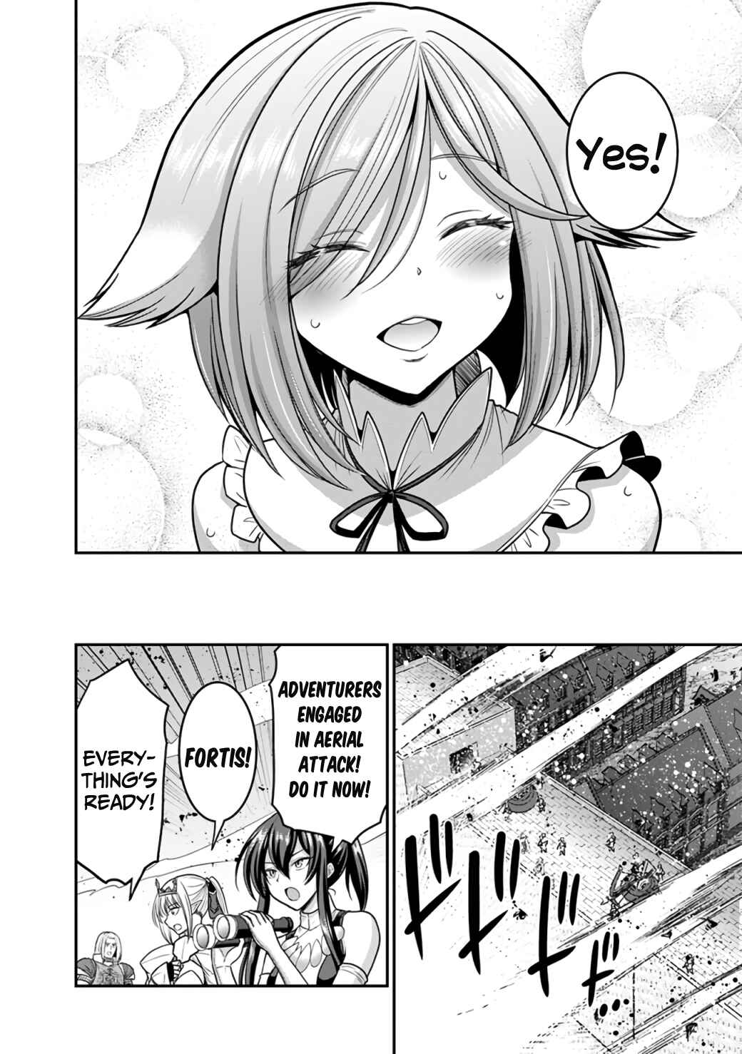Page 7 Chapter 25.1 Kujibiki Tokushou: Musou Harem-ken