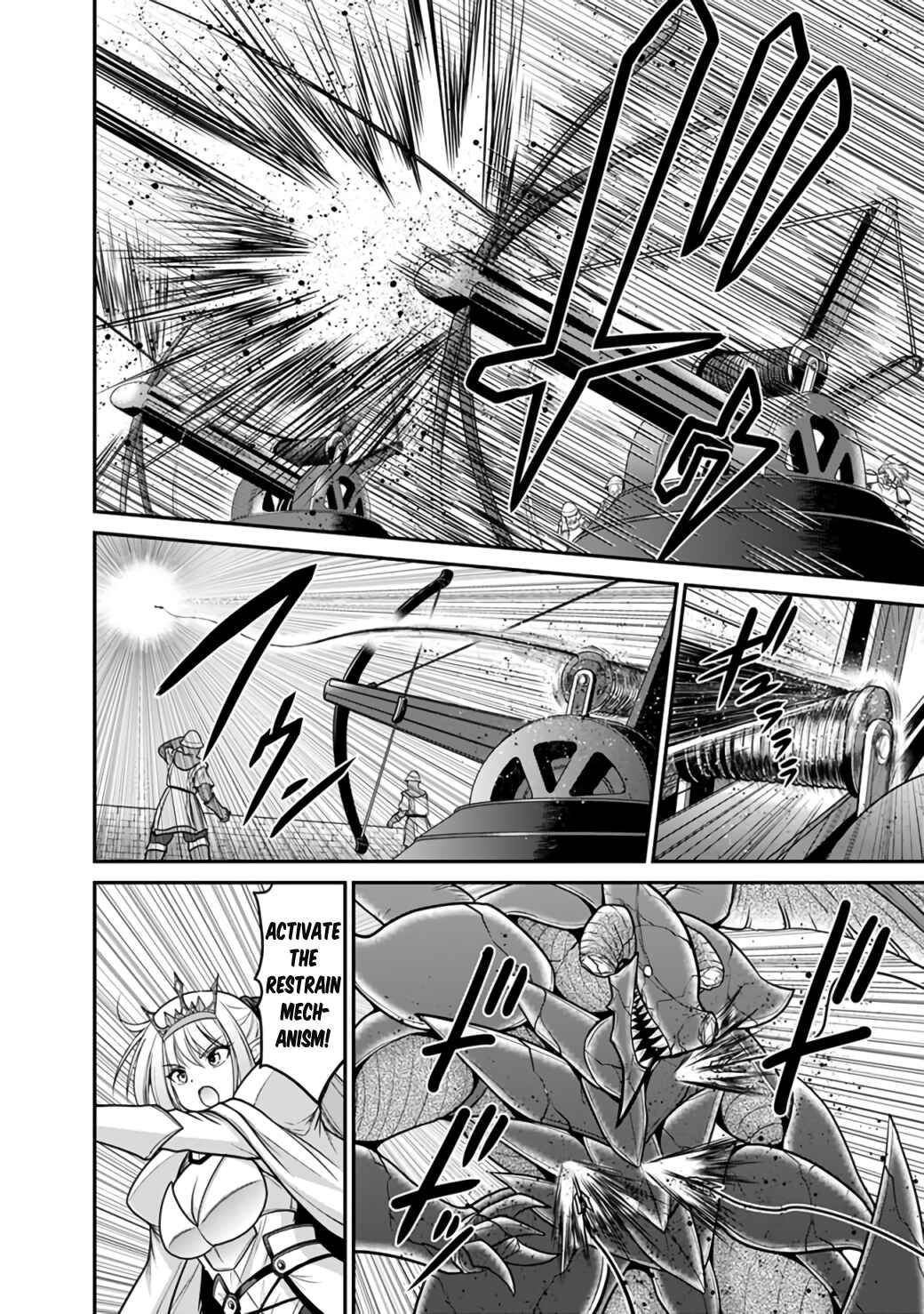 Page 9 Chapter 25.1 Kujibiki Tokushou: Musou Harem-ken