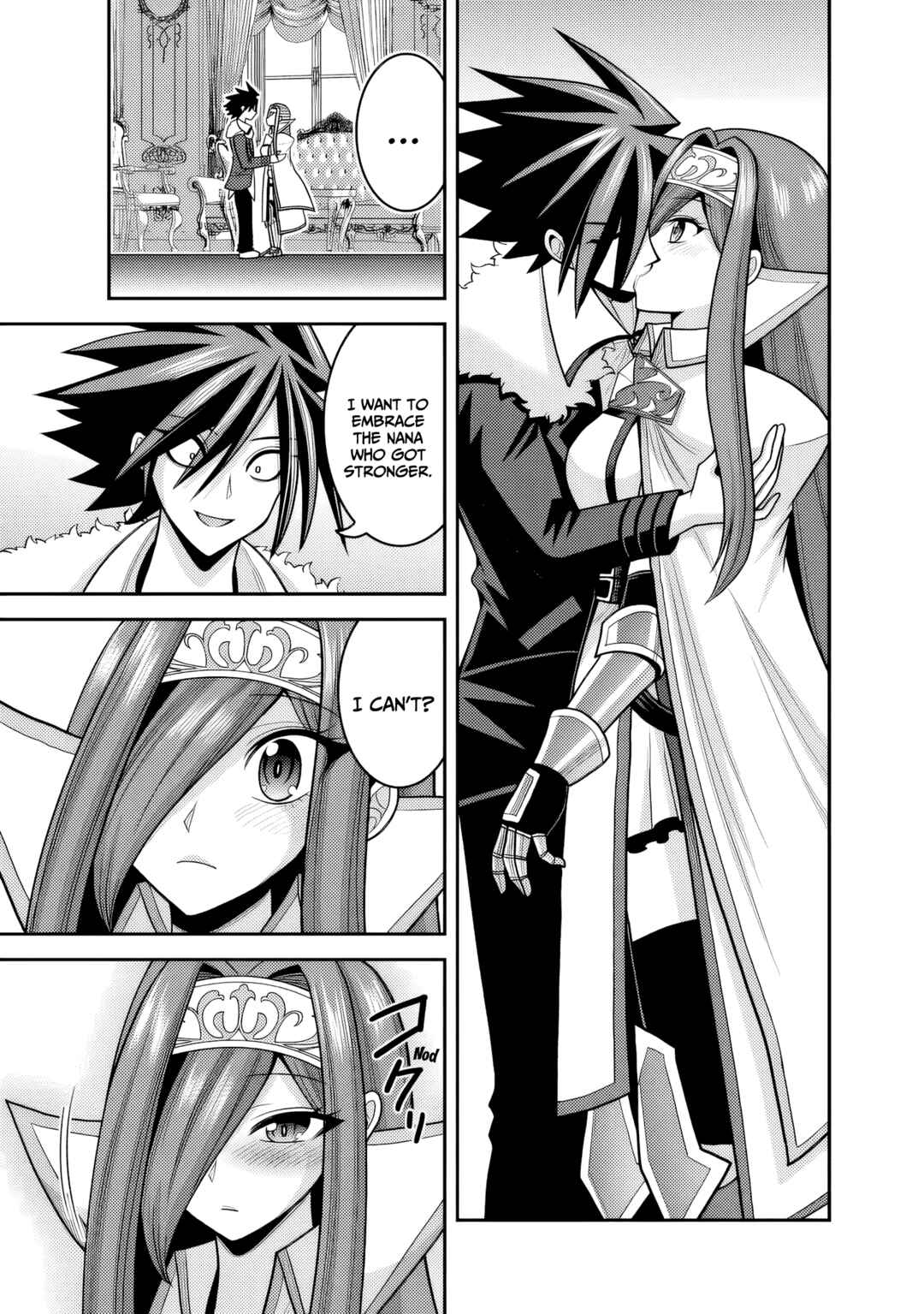 Page 10 Chapter 53 Kujibiki Tokushou: Musou Harem-ken