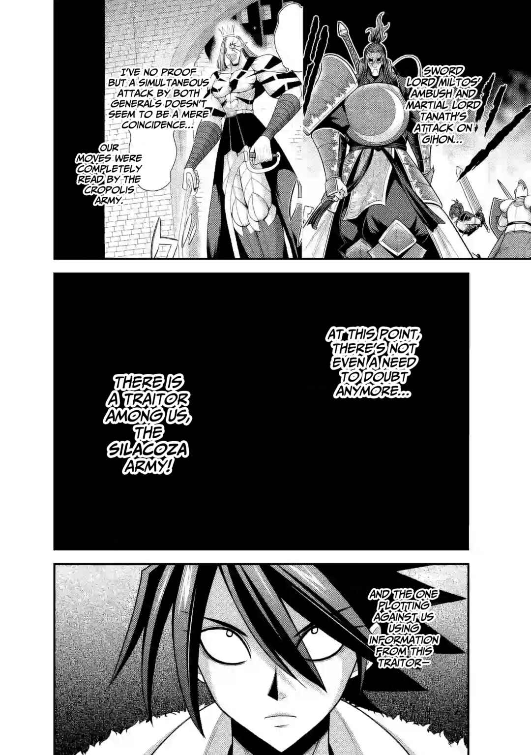 Page 19 Chapter 53 Kujibiki Tokushou: Musou Harem-ken