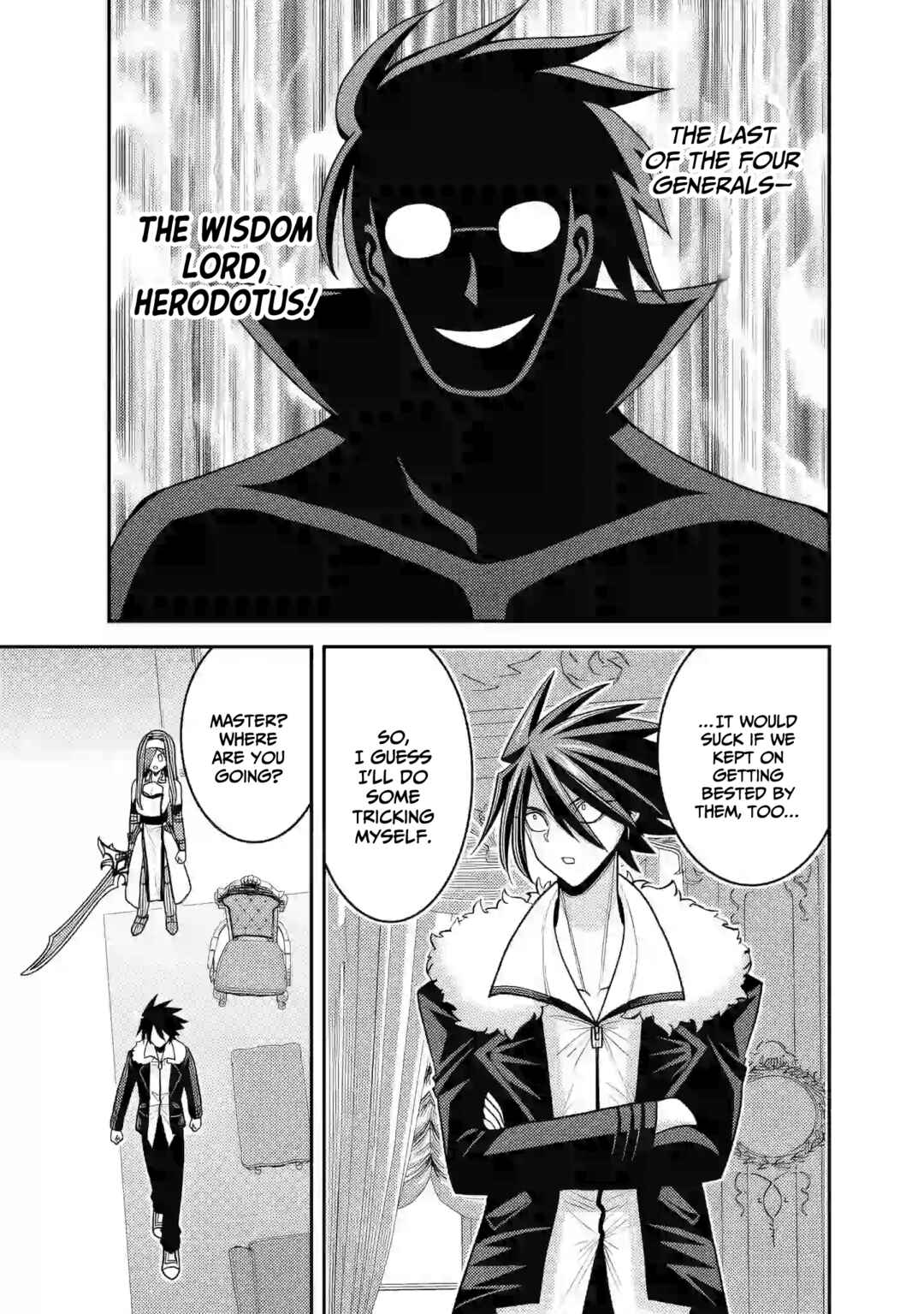 Page 20 Chapter 53 Kujibiki Tokushou: Musou Harem-ken