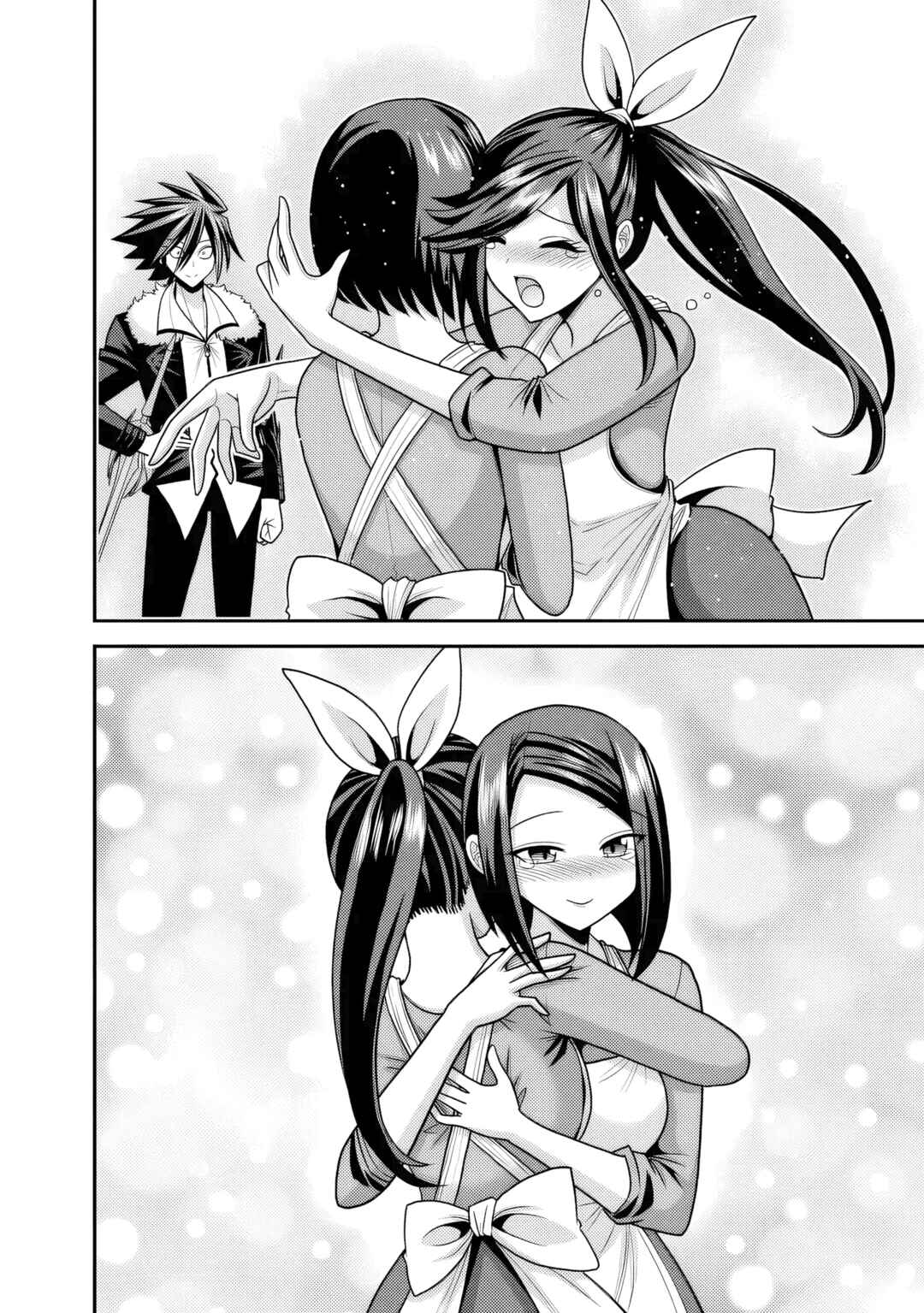 Page 3 Chapter 53 Kujibiki Tokushou: Musou Harem-ken