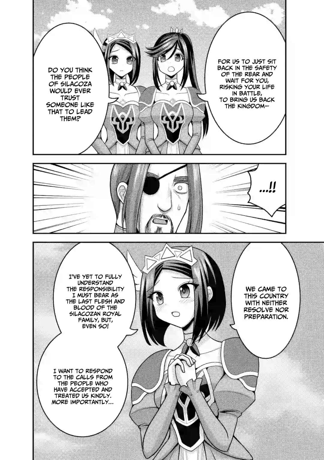 Page 31 Chapter 53 Kujibiki Tokushou: Musou Harem-ken