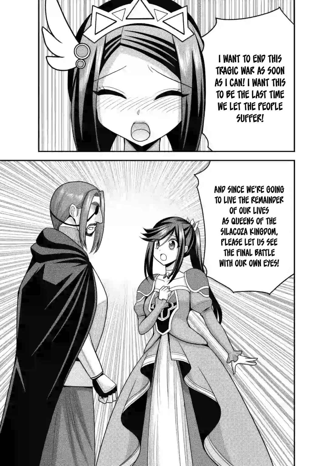 Page 32 Chapter 53 Kujibiki Tokushou: Musou Harem-ken