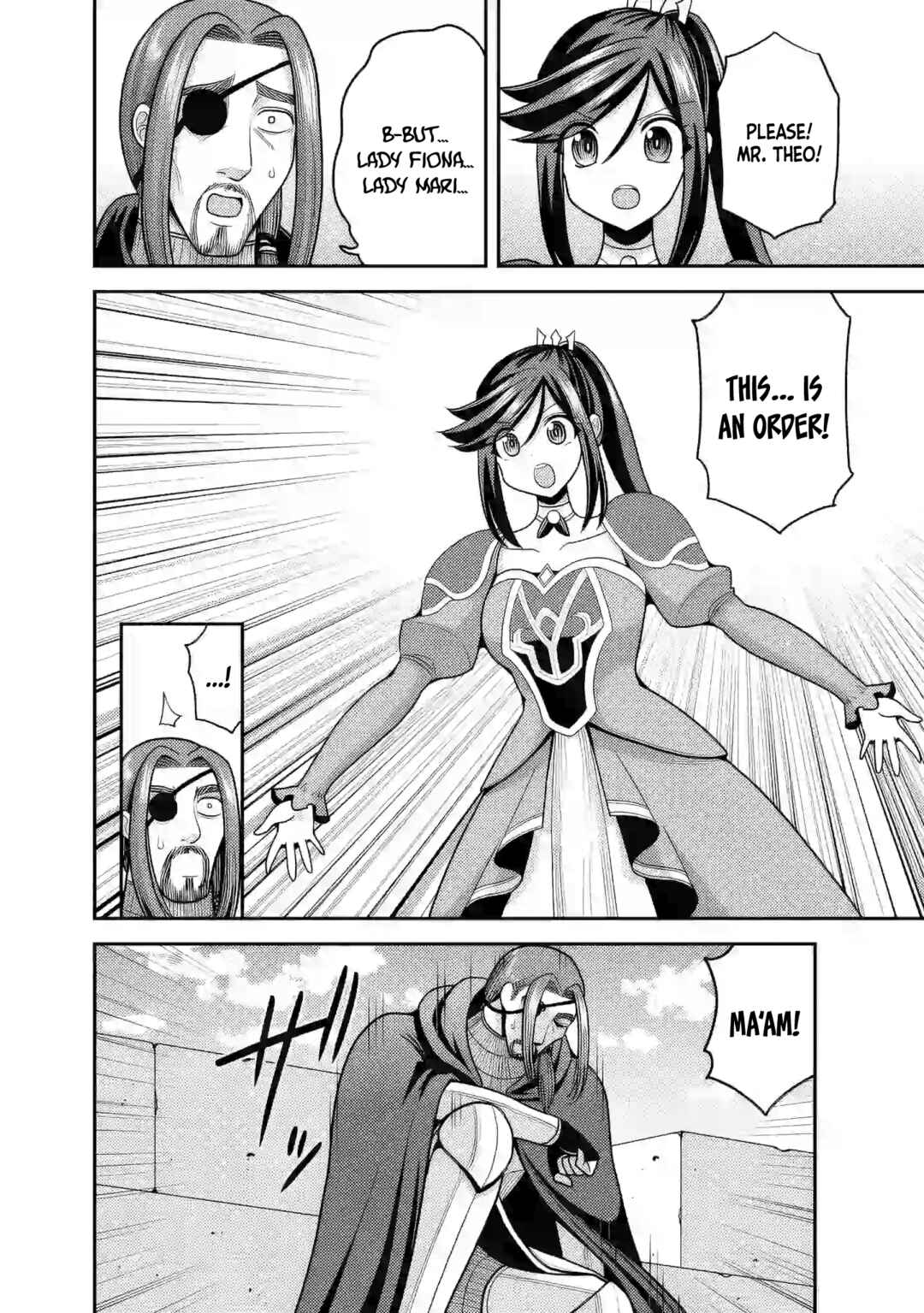 Page 33 Chapter 53 Kujibiki Tokushou: Musou Harem-ken