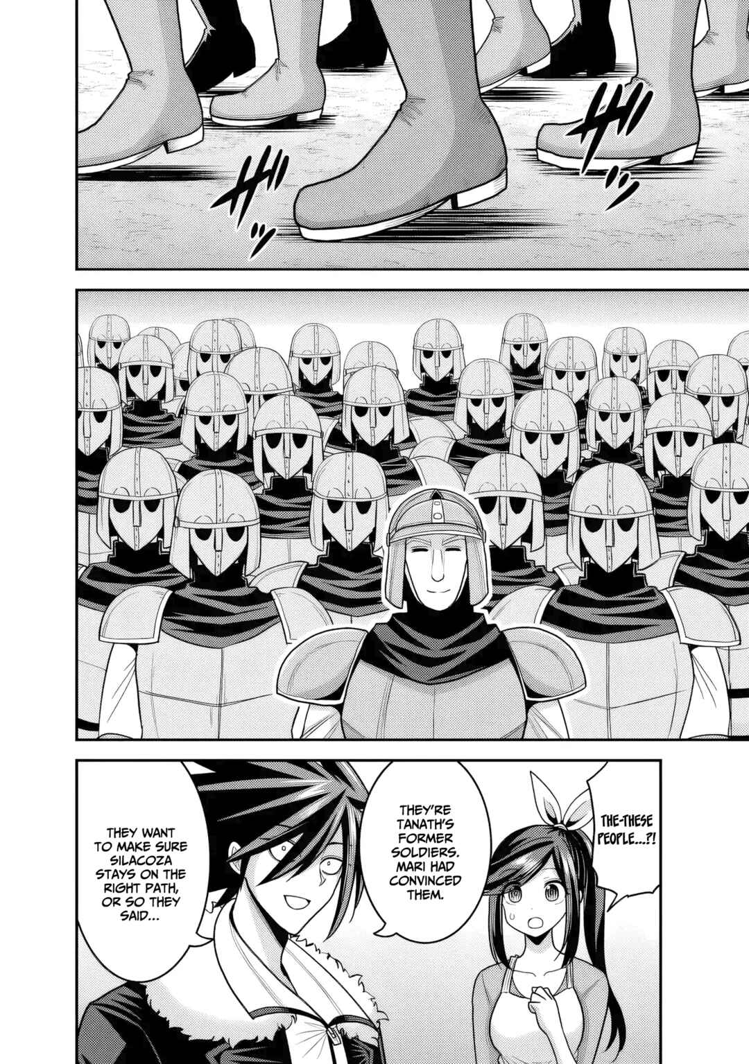 Page 5 Chapter 53 Kujibiki Tokushou: Musou Harem-ken