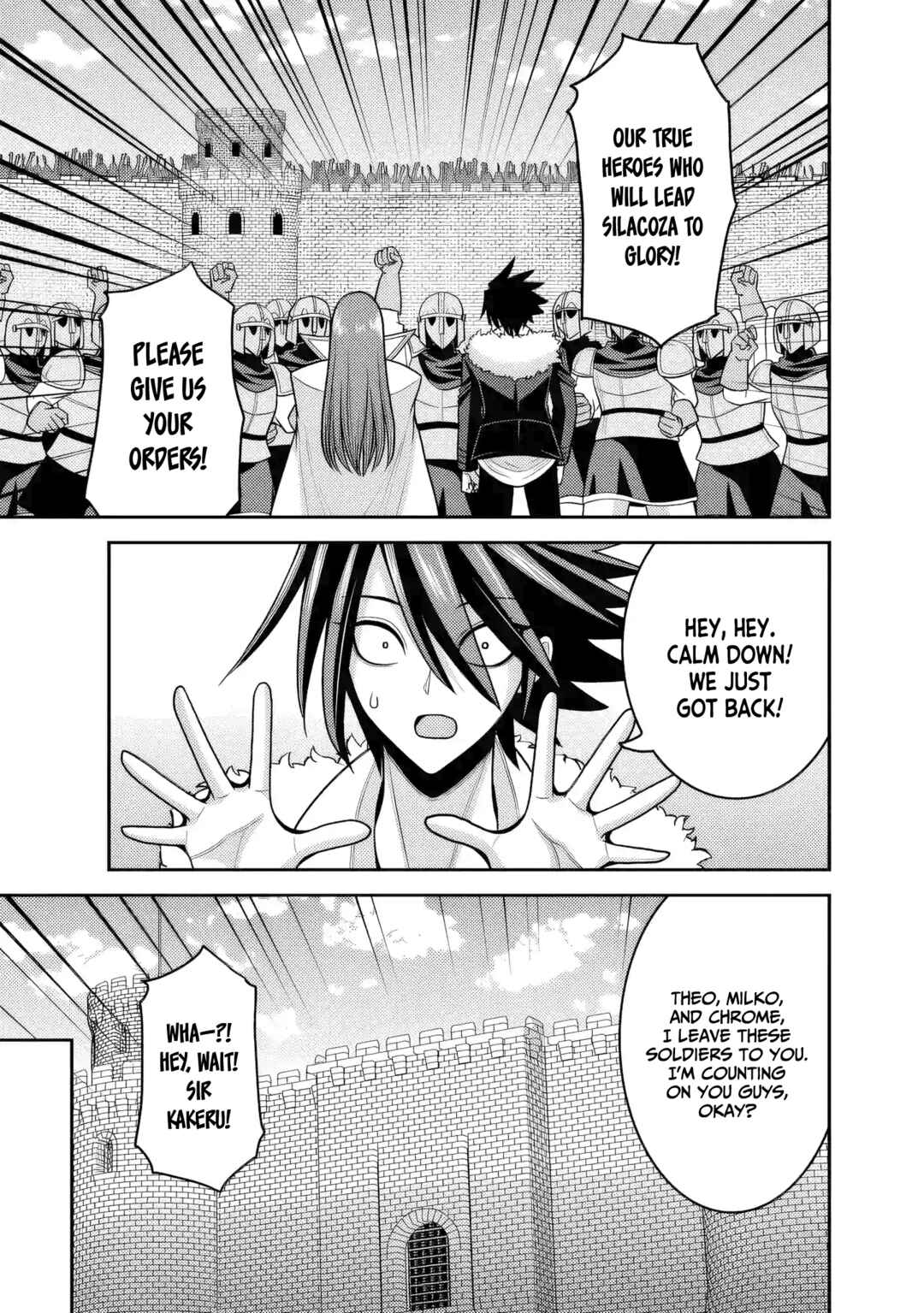 Page 8 Chapter 53 Kujibiki Tokushou: Musou Harem-ken