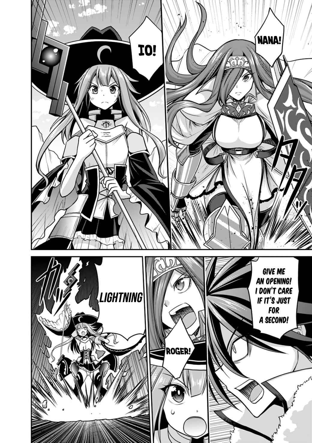 Page 10 Chapter 22.1 Kujibiki Tokushou: Musou Harem-ken